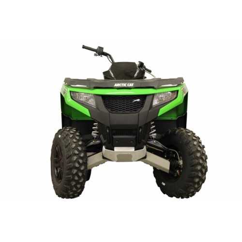 Skid plate full set (aluminium)