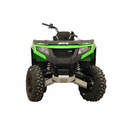 Skid plate full set (aluminium)