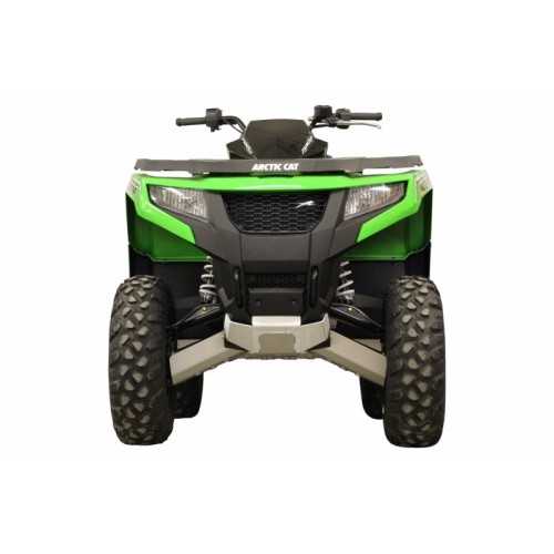 Skid plate full set (aluminium)